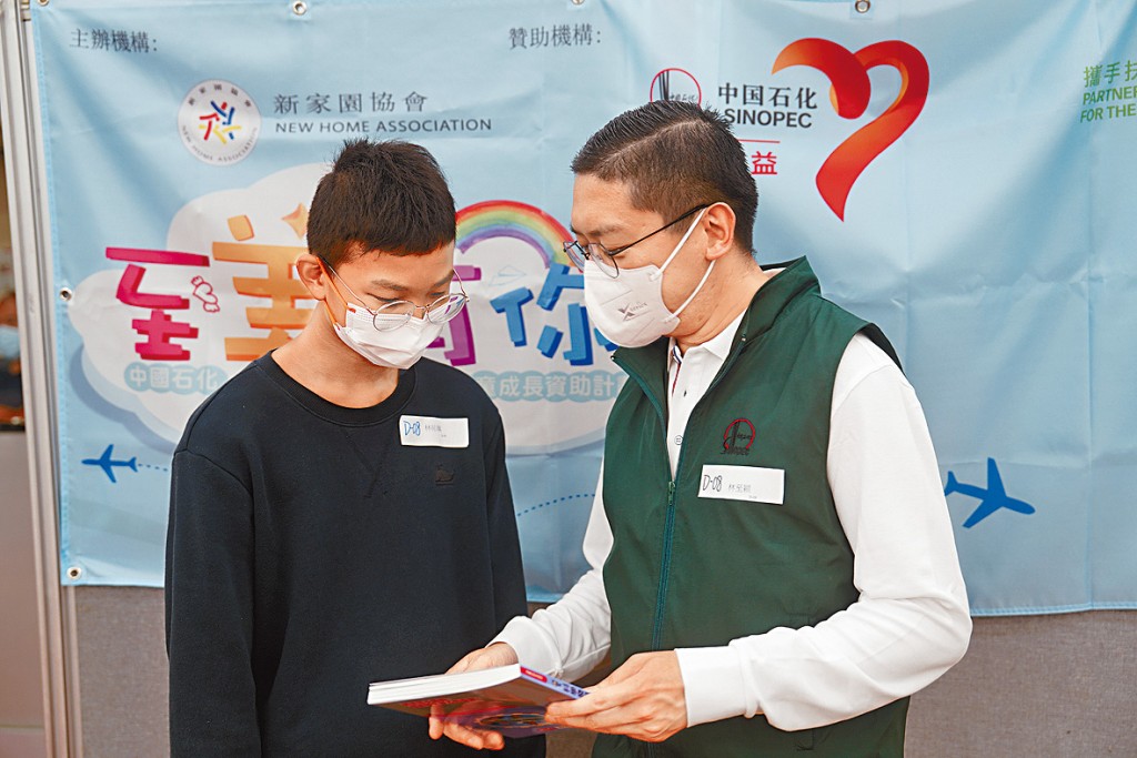 林至頴亦擔任其中一個師友,與參加者同行,分享自己的經驗及心得。 林至頴亦擔任其中一個師友,與參加者同行,分享自己的經驗及心得。