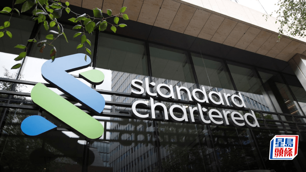 渣打CFO突然跳糟 股價曾挫6% 副財務總監暫時接手