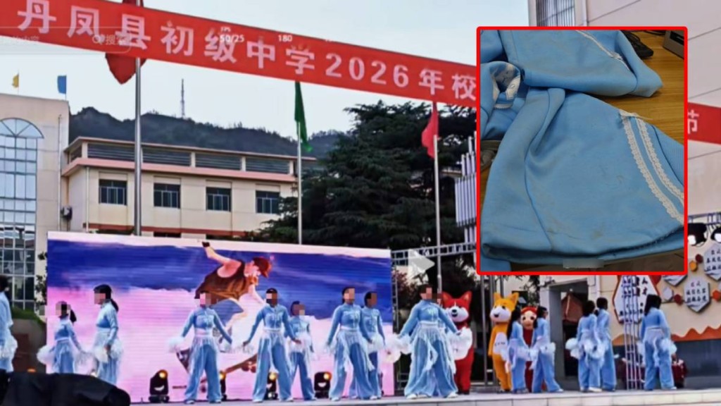 陕西有中学生使用演出服后集体退货，引起争议。潇湘晨报