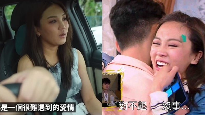前《愛回家》小花蘇韻姿與前度因「性」不合分手?指對男人再冇期望 曾跟TVB小生傳緋聞