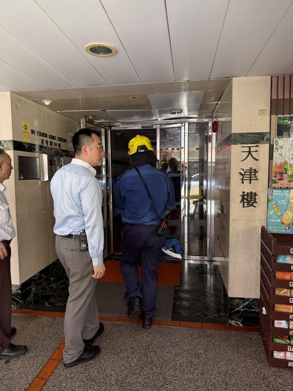 天津樓等多個住宅單位停電。fb「曾大」圖片 天津樓等多個住宅單位停電。fb「曾大」圖片