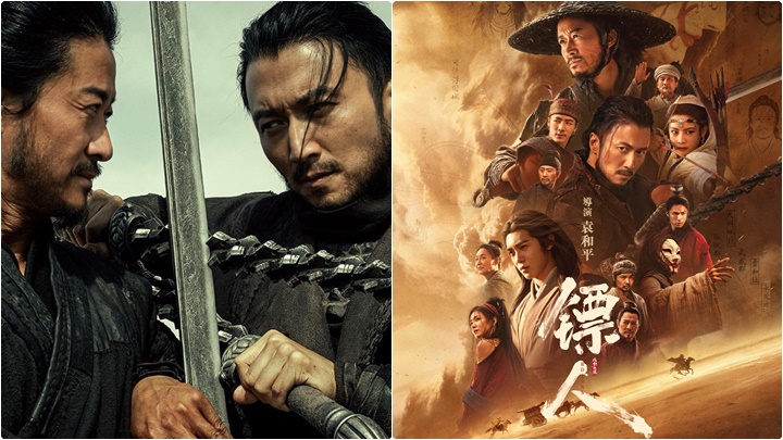 《鏢人：風起大漠》內地預售破1.8億元 最新預告曝光  謝霆鋒追捕吳京動作戲親身上陣 