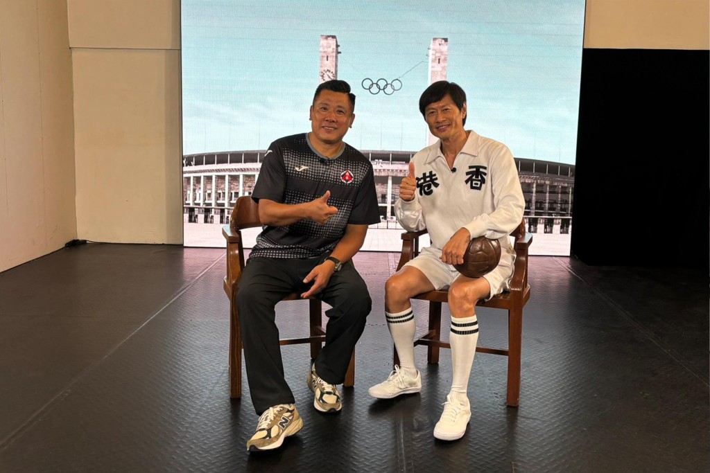 黃德斌為了更了解香港足球文化，他相約香港足球先生丘健威對談。