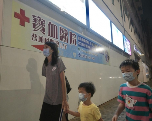 寶血醫院。