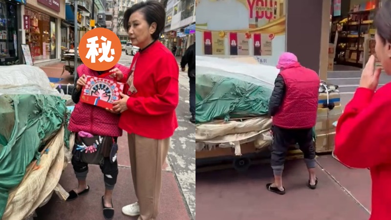 汪明荃奇妙結緣女小販數十載原因曝光  銅鑼灣街頭溫馨互動令人感動  網民讚阿姐人美心善