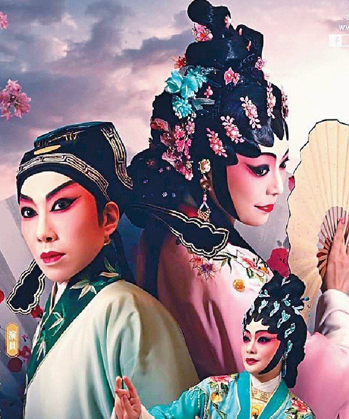 ■千珊與鄭雅琪合作，將《桃花扇》再搬上舞台。
