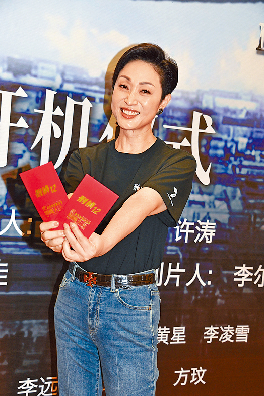 雖近年陳法蓉事業重心在內地，但亦有參演港劇拍攝，早前在佛山出席TVB新劇《刑偵12》開鏡拜神儀式。