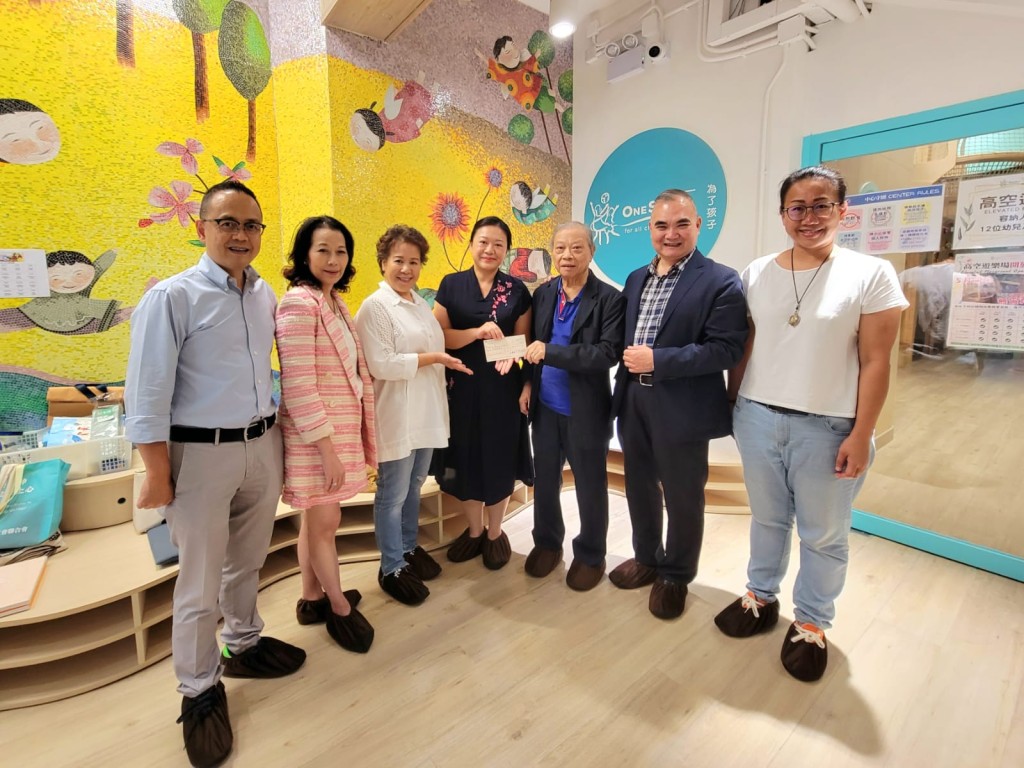 李伯忠一片天國際啟育中心獲捐助300萬港元。