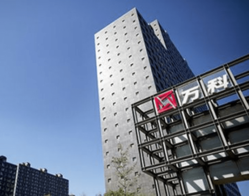 地產巨企萬科。 新華社 地產巨企萬科。 新華社