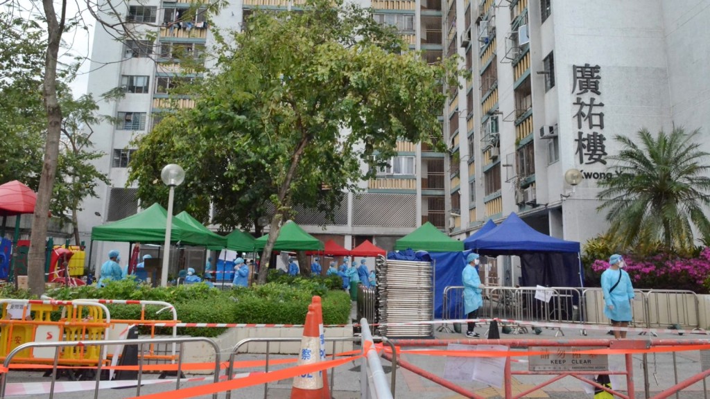 大埔廣福邨廣祐樓圍封強檢。