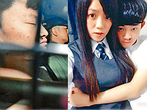 陈同佳涉及在台湾杀死女友潘晓颖案。资料图片