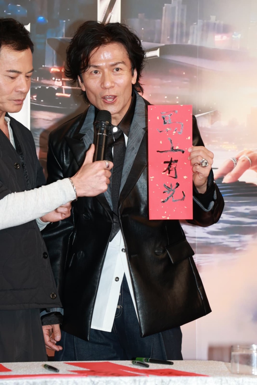 邊忽似羅莽？