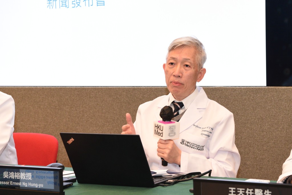 不孕患者卵巢通常殘留少量休眠卵泡，這些小卵泡是潛在的寶貴資源。關鍵在於如何改變卵巢內的環境，喚醒並支持它們發育至可用階段。