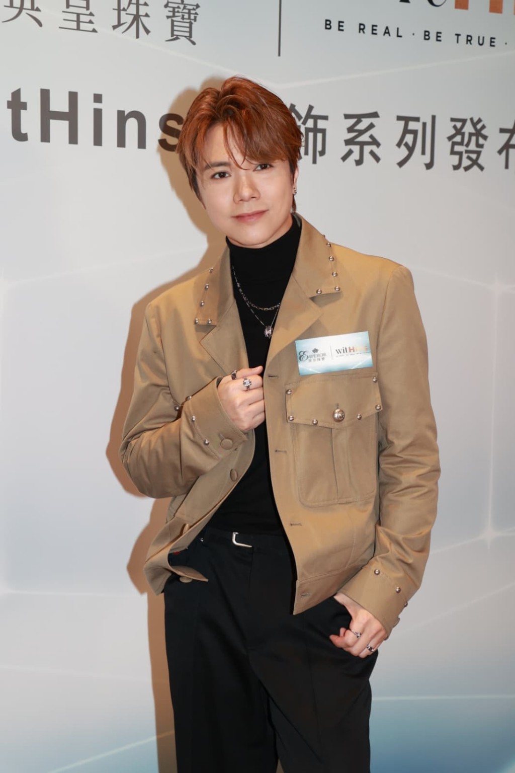 張敬軒爆蔡卓妍「幸福肥」。 張敬軒爆蔡卓妍「幸福肥」。