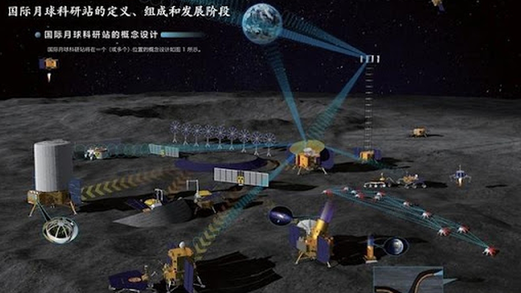 中國月球基地概念圖。