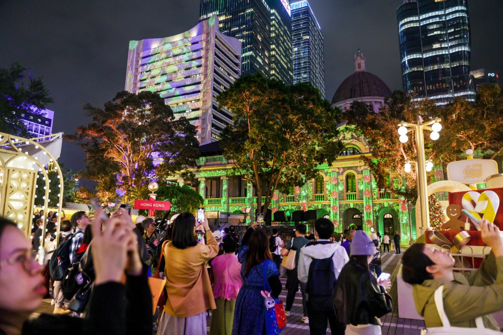 中環冬日小鎮 及光影匯·中環。