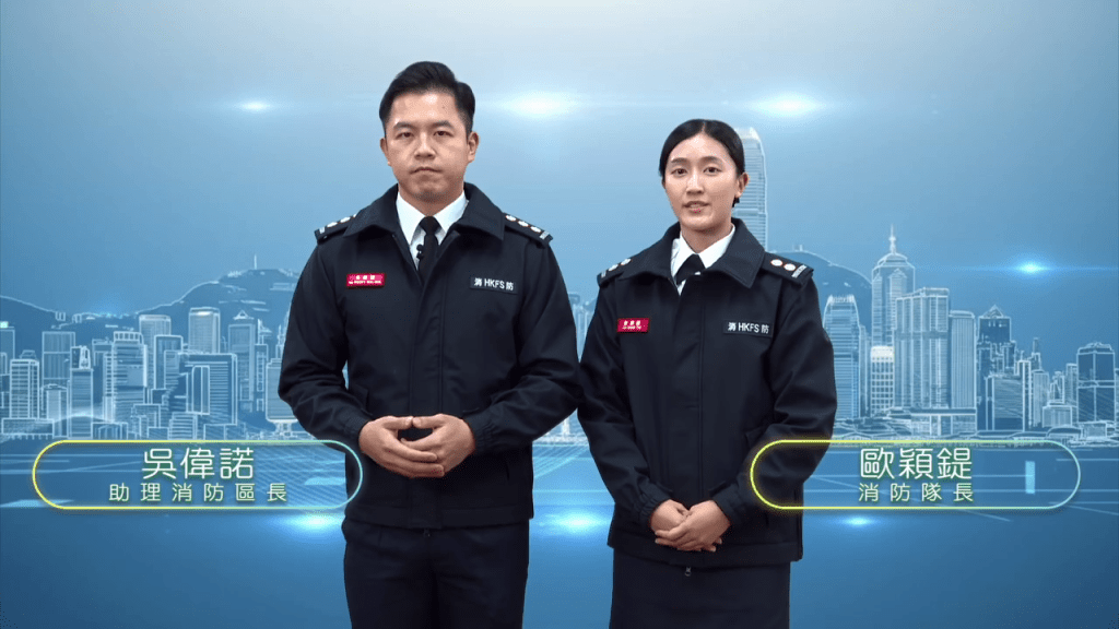 涉鋰電池及香薰燈家居火災頻頻 消防籲市民注意使用