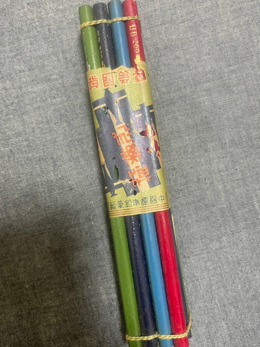 中鉛創廠後,以讓國人用國產鉛筆為目標。 中鉛創廠後,以讓國人用國產鉛筆為目標。