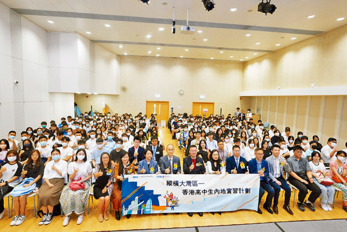 民政及青年事務局提供多項實習交流計劃。資料圖片 民政及青年事務局提供多項實習交流計劃。資料圖片