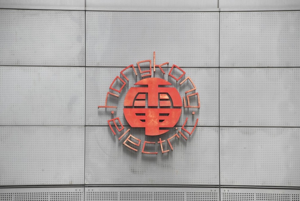 目前港燈的燃料發電組合中，約70%為燃氣發電，30%為燃煤發電。資料圖片