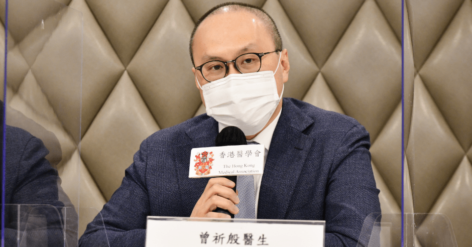 醫學會傳染病顧問委員會聯席主席曾祈殷。資料圖片