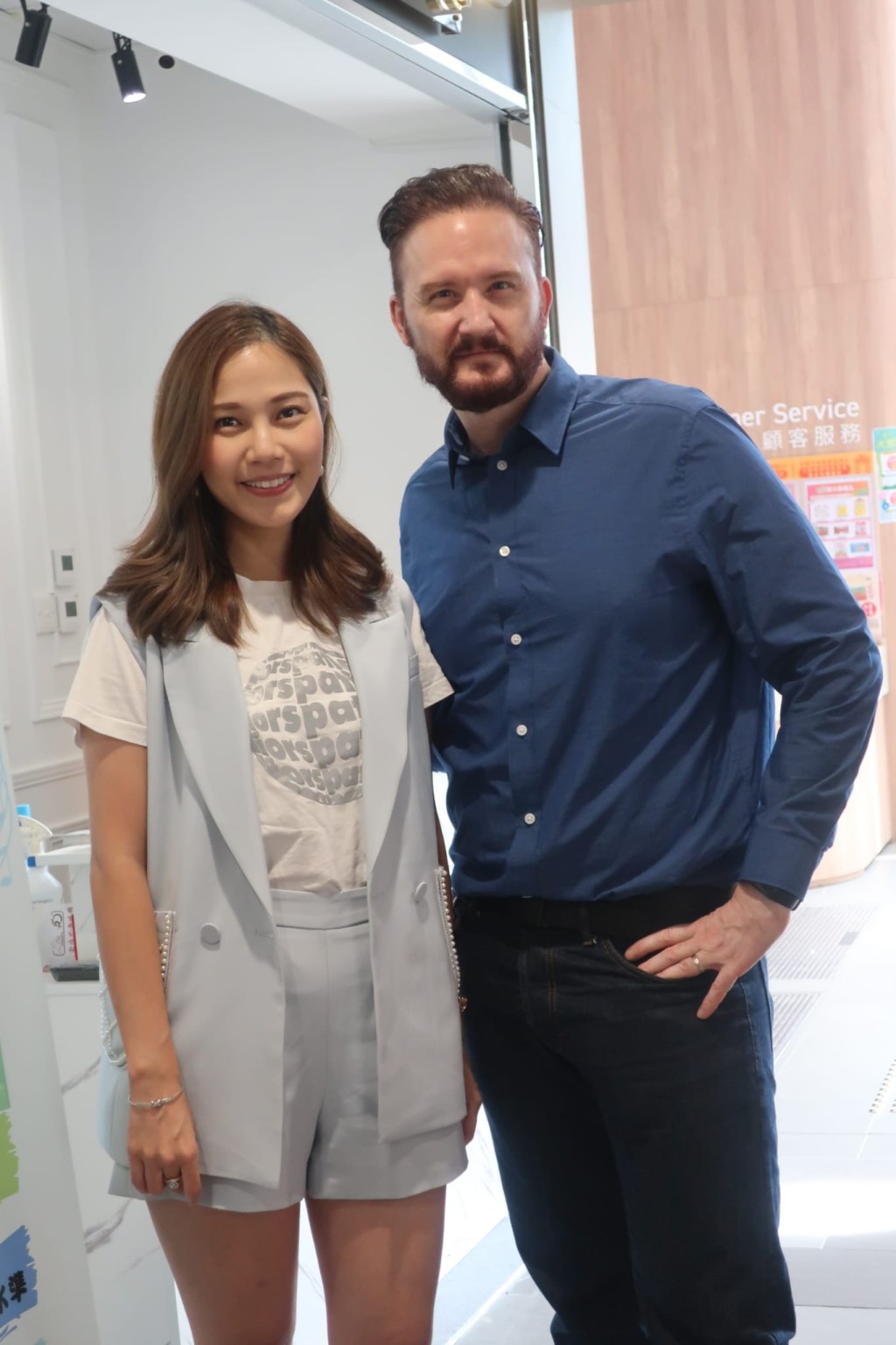 岑洁仪与布伟杰出席活动。