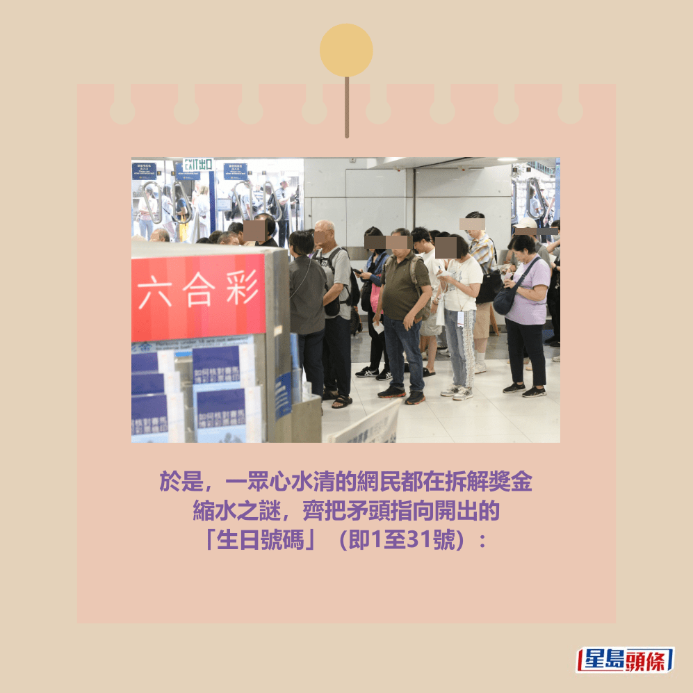 。資料圖片 。資料圖片