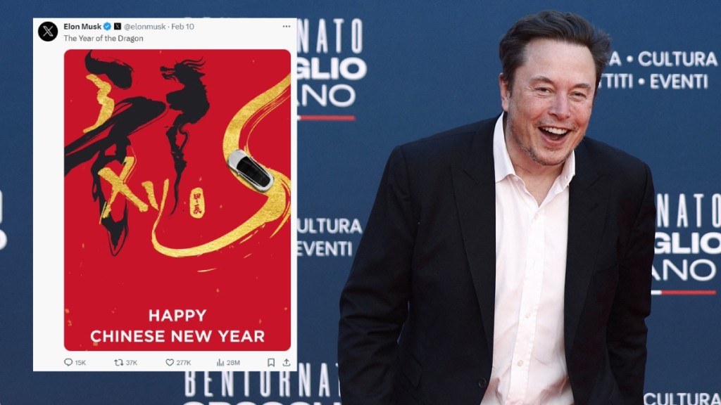Elon Musk貼出賀年海報，引起網民熱議。(X/路透社)