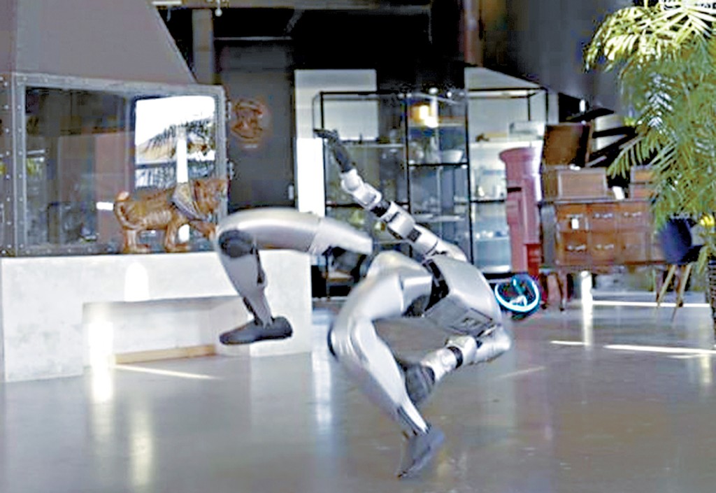 宇樹機械人表演「鯉魚翻身」。