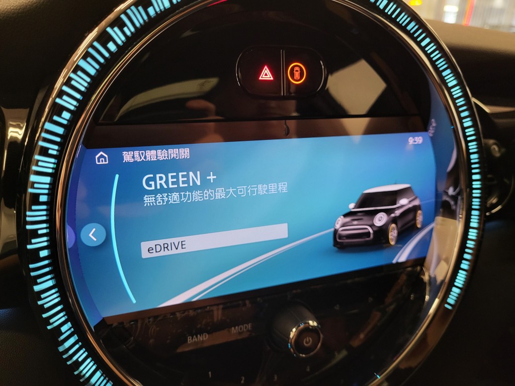 2023年版新增Green+悭电行车模式。