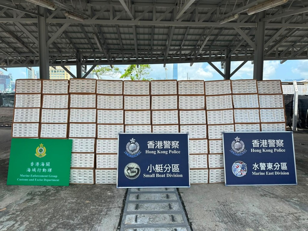 行動中，人員共檢獲約450萬支懷疑私煙。警方提供