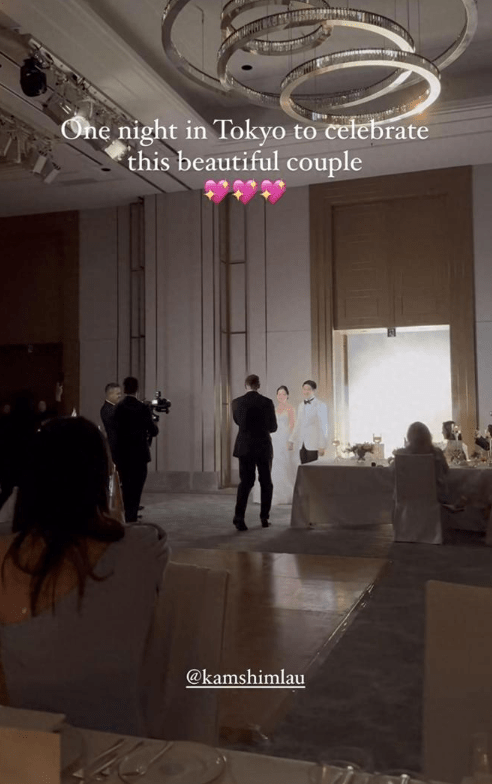 劉今蟾於2024年結婚。