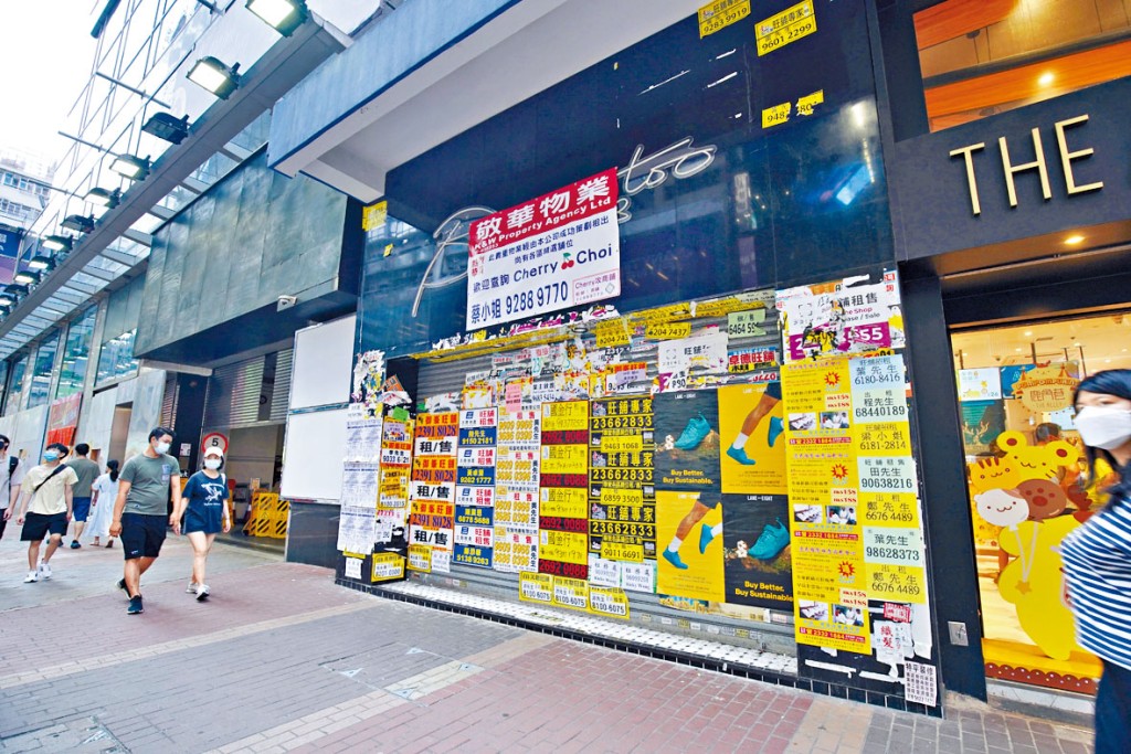 旺角西洋菜南街2J至2Q號新江大廈地下1及2號鋪，以每月22萬租出。