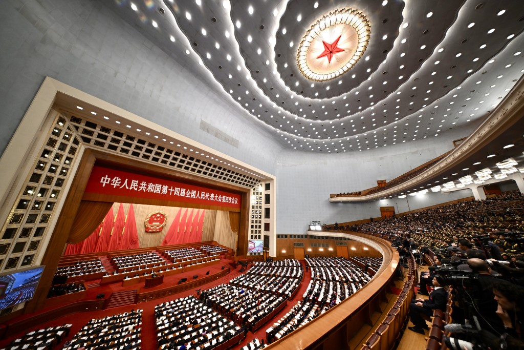 十四屆全國人大四次會議今早（5日）在北京人民大會堂開幕。