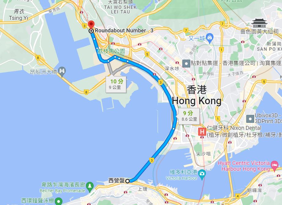 私家車高速駛經西隧、三號幹線等，至葵涌3號貨櫃碼頭對開迴旋處才停下。Google Map
