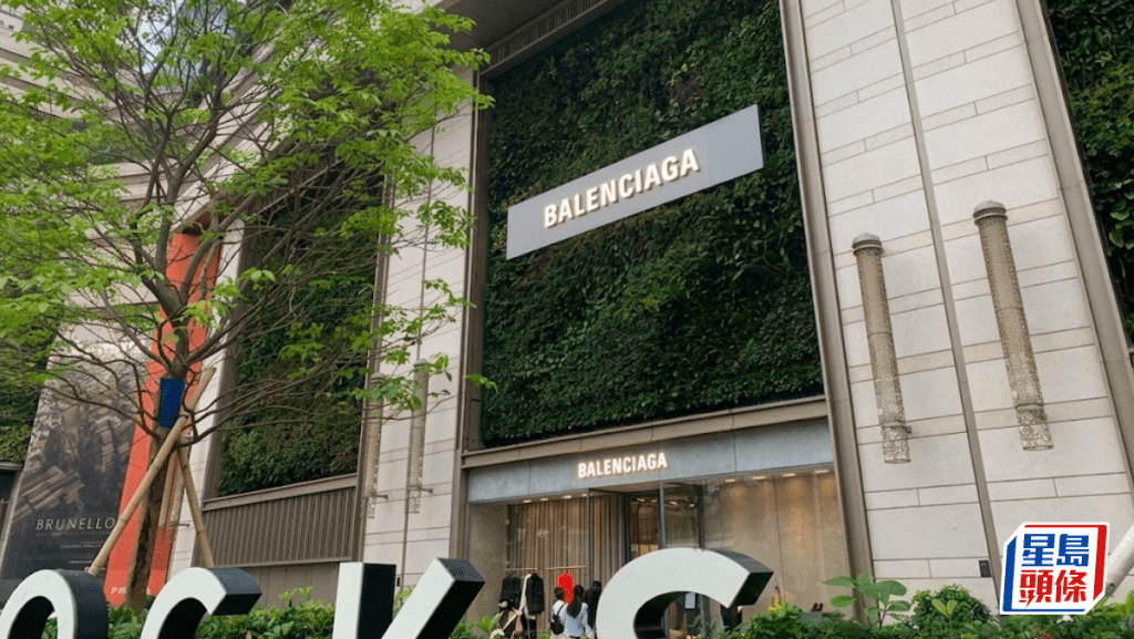 K11 MUSEA首季奢侈品牌销售按年升14% Balenciaga扩大K11 MUSEA专门店至复式双层