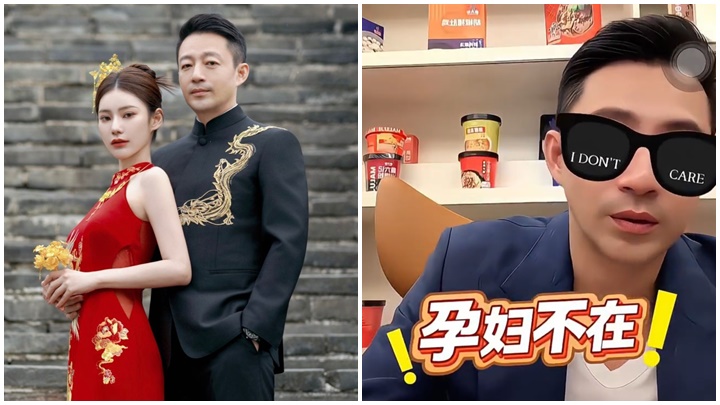 汪小菲疑再做老竇  以「孕婦」稱呼現任太太Mandy  網民擔心大S仔女會否被忽略