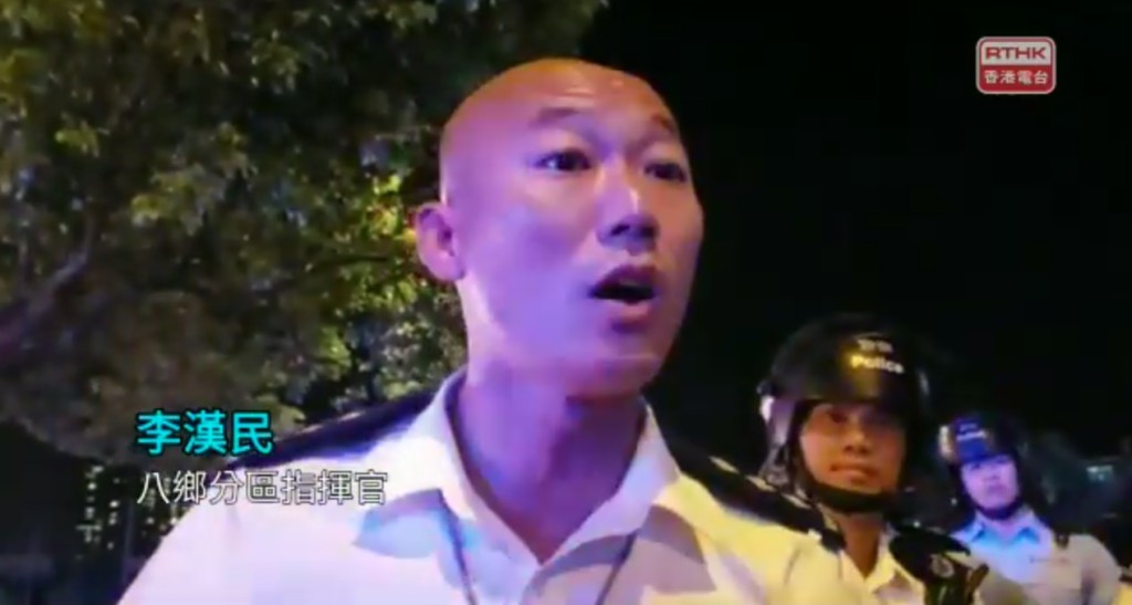 李汉民。港台截图