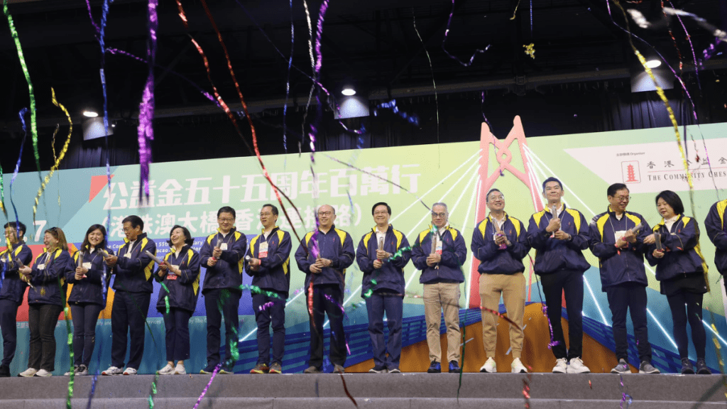 公益金舉行55周年百萬行,李家超表示,活動提醒港人要多關心和幫助他人。李家超FB