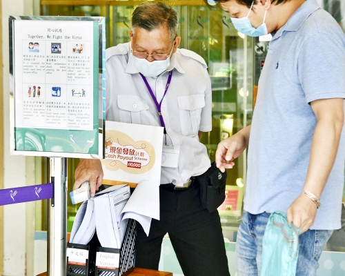 資料圖片