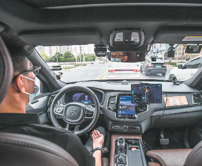 她指未來主要會就牌照數目、車輛數目，以及市民對於非的士車輛類型的需求等，啟動後續研究。資料圖片