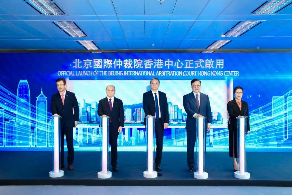 北京國際仲裁院香港中心的啟動儀式。張國鈞FB圖片