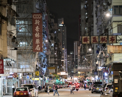 市建局會在油麻地和旺角，以創新、地區為本方式加快市區更新。