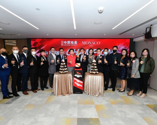 中原明年目標增聘一倍人手。