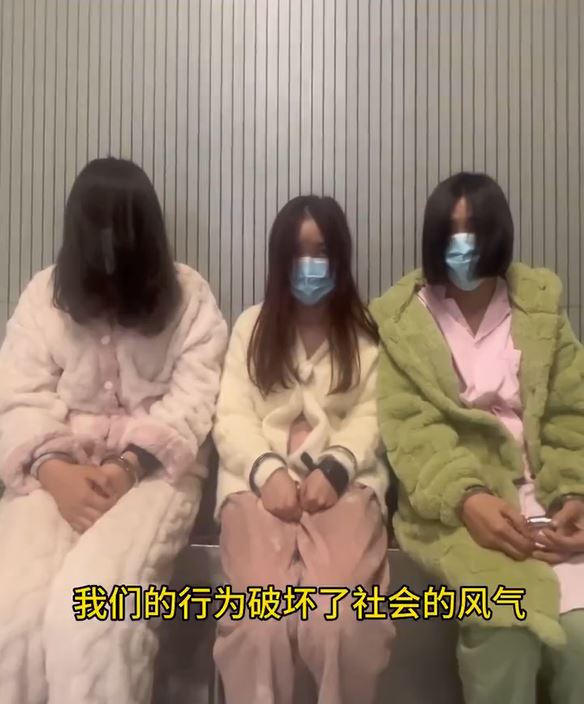 江西3名年轻女子疑因从事黄色工作被捕，需要公开拍片认错，引发争议。影片截图