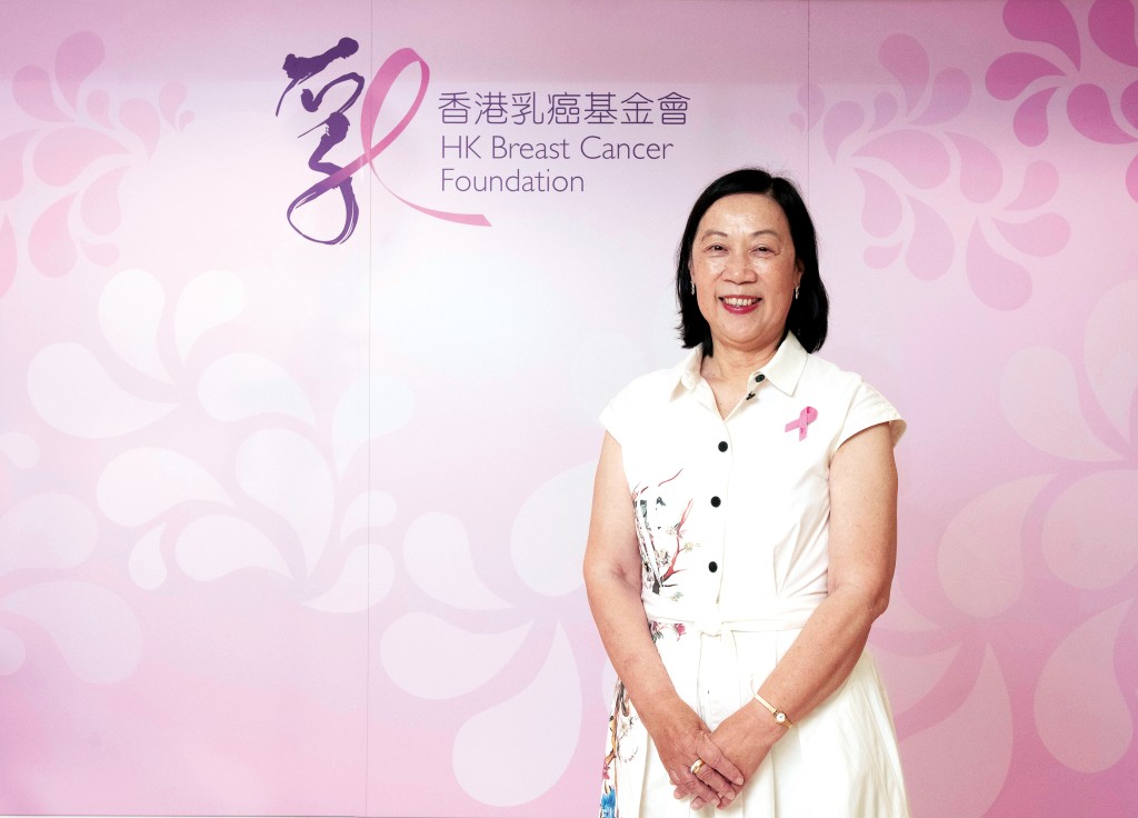 香港乳癌基金會主席霍何綺華博士。 香港乳癌基金會主席霍何綺華博士。