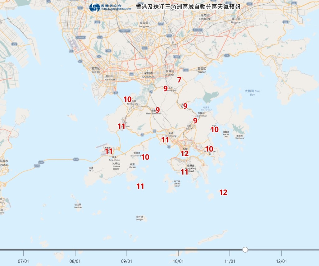 根據自動分區天氣預報，周六部分地區最低氣溫可跌至個位數。