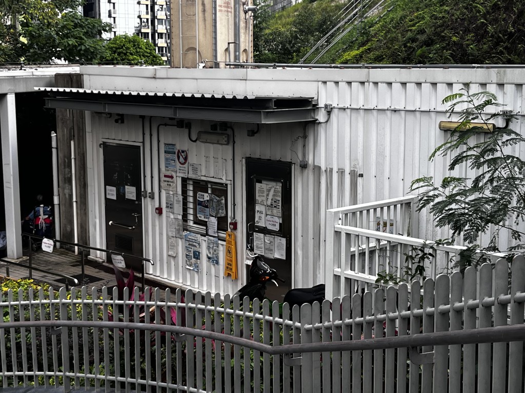 何文田忠義街駕駛考試中心。