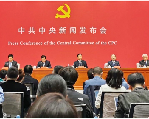記者會早上在北京舉行。張言天攝