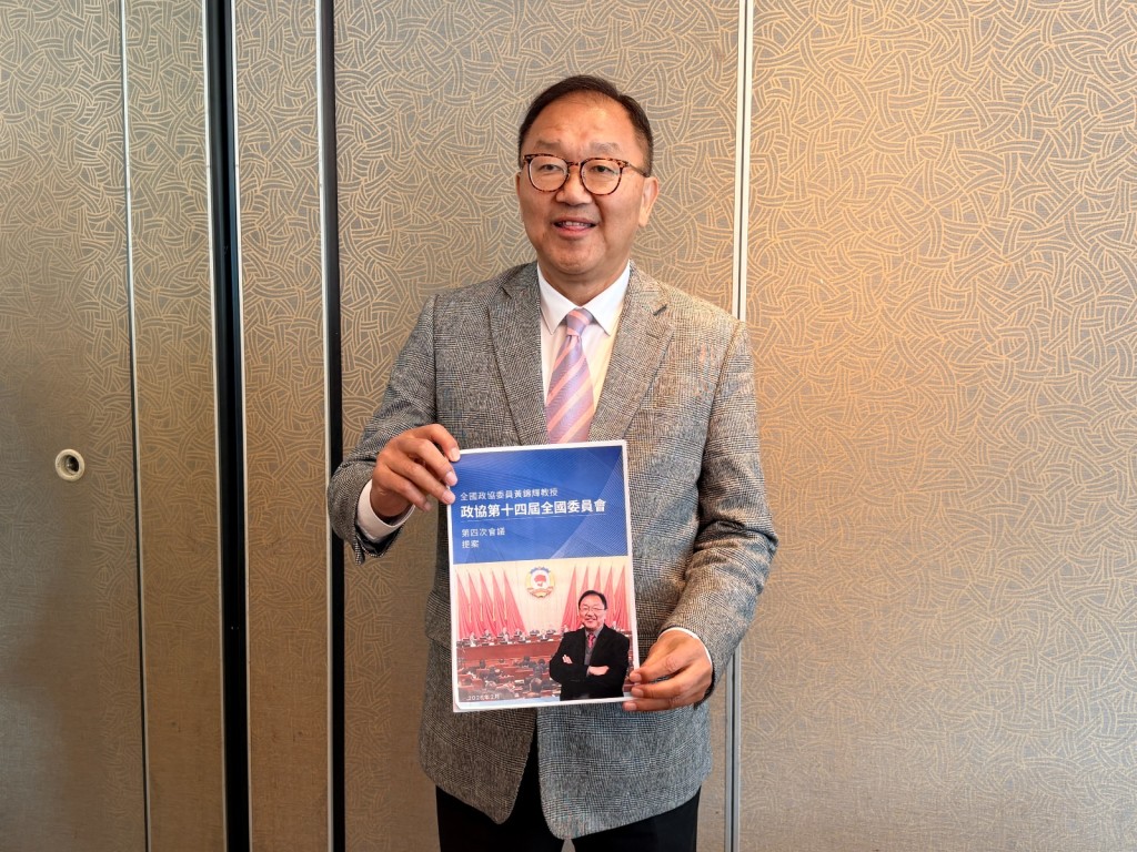 黃錦輝是選舉委員會界別的立法會議員。資料圖片